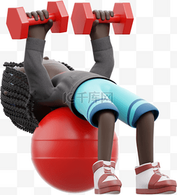 黑人女性压力卧推形象运动健身球