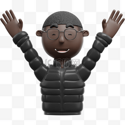 举手庆祝图片_帅气男性庆祝姿势3D黑人举手欢呼