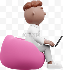 excel文档办公自动化图片_自由办公时帅气男人在3D沙发上电