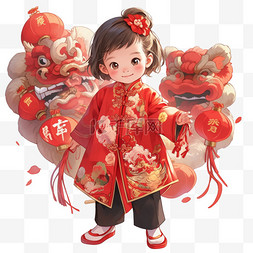 过节儿童图片_孩子站立新年过节免扣元素装饰素