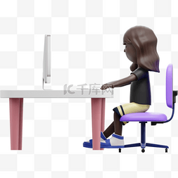 漂亮女性办公形象3D黑人上班电脑