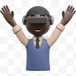 帅气庆祝姿势3D黑人男性举手欢呼