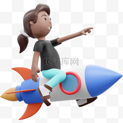 女性坐火箭起飞的3D形象