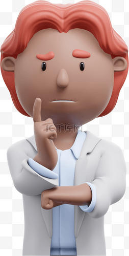 3D棕色男性思考形象