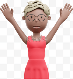 棕色女性举手庆祝