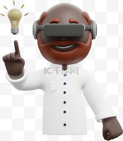 3D黑人男性灵感手指灯泡帅气灵机