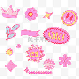 皇冠粉色图片_粉色芭比粉贴纸装饰