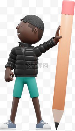 黑人男性铅笔形象关键词3D黑人男