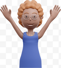 棕色女性庆祝举手姿势