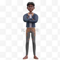 黑人男性3D形象站立直立交叉手帅