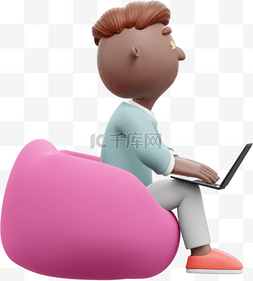 excel文档办公自动化图片_帅气自由办公男子3D棕色沙发形象