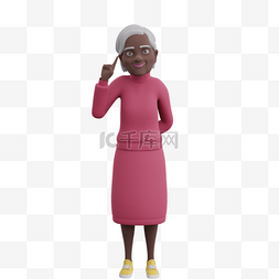 女性证件照证件照图片_黑人女性老太太指手势吃惊