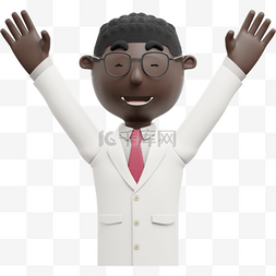 帅气庆祝3D黑人男性举手