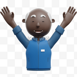 举手庆祝图片_帅气庆祝动作3D黑人男性举手欢呼