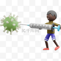 杀毒软件升级图片_帅气的3D黑人男医生杀毒细菌动作