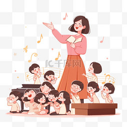 美女老师头像图片_元素手绘上音乐课老师孩子们