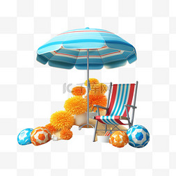 夏季夏天沙滩沙滩伞沙滩椅和沙滩
