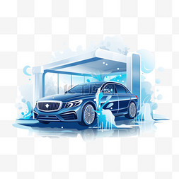 卡通洗车美容图片_详细的洗车服务概念插图