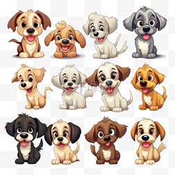 可爱小狗表情图片_一组矢量可爱的卡通狗隔离在白色