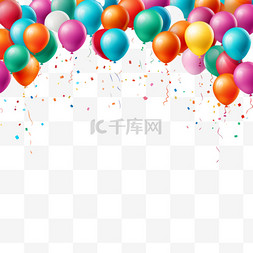 欢乐生日图片_彩色气球的生日背景