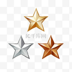 3种样式的青铜、银色和金色星星
