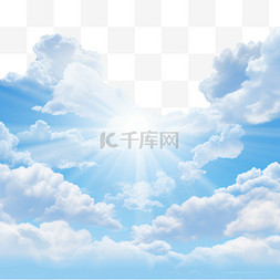蓝色光束效果图片_阳光照在蓝天上，背景是白云
