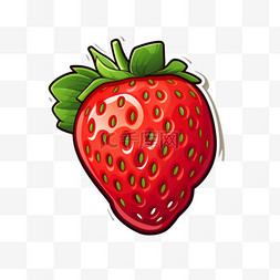 水果卡通设计图片_草莓隔离贴纸设计