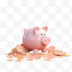 存钱罐猪png图片_存钱罐猪猪花朵AI元素立体免扣图
