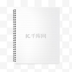 2021免扣文字图片_笔记本纸质报价模板