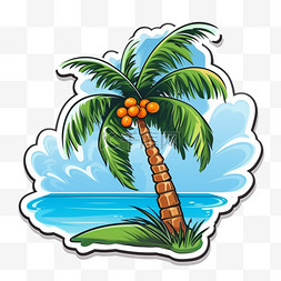 热带海洋植物图片_一种热带棕榈树隔离贴纸模板