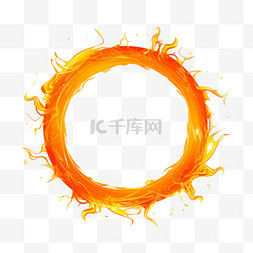 圆圈火素材图片_复古橙色圆形火架
