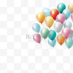 带有气球的逼真生日背景