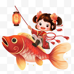 中国风卡通手绘春节小孩骑锦鲤
