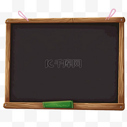 黑板背景边框图片_手绘元素木质边框黑板