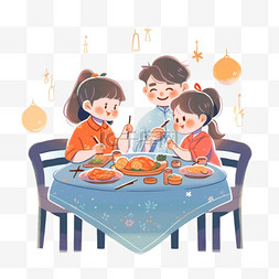 一家三口漫画图片_三口人中秋节团圆聚餐手绘元素