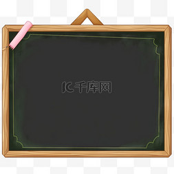 手绘黑板边框图片_免抠木质边框黑板手绘元素