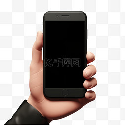 写实拿手机图片_手机质感拿手机的手免扣元素装饰
