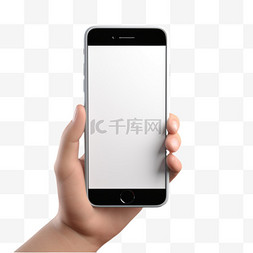 手机微信配图图片_手机黑色拿手机的手免扣元素装饰