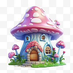 房屋绘画png图片_房屋童话蘑菇建筑免扣元素装饰素