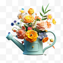 水壶花洒花卉花朵免扣元素装饰素