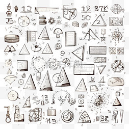 数学符号手绘图片_手绘数学符号包3