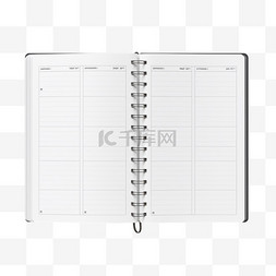 项目符号日记帐计划器模板2
