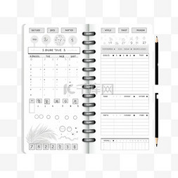 项目符号日记帐计划器模板4