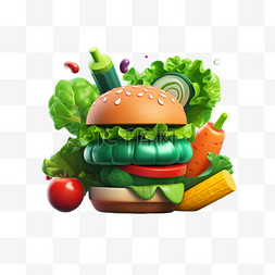 汉堡图案图片_蔬菜汉堡健康卡通合成免扣元素装