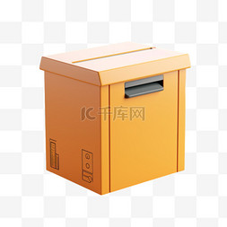 纸盒图片_纸盒3d纸箱打包免扣元素装饰素材