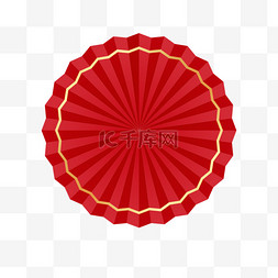 圆形红色折纸装饰元素