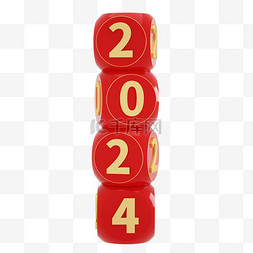 3D立体C4D新年春节元旦2024红色骰子