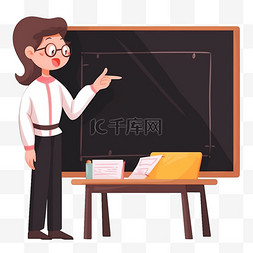 老师上课背景卡通图片_卡通手绘教师节黑板前上课的老师