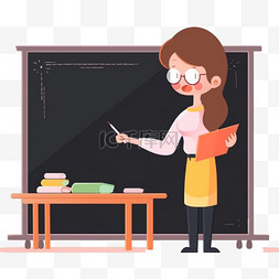 前背景图片_教师节老师在黑板前上课元素手绘