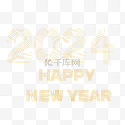 新年快乐图片_创意线性2024元的字体